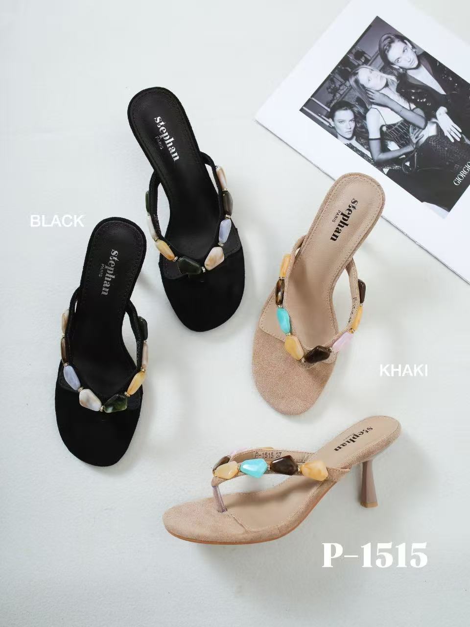 P-1515 P-1515 - Image 1